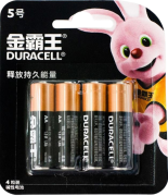 Батарейка AA DURACELL DUR LR6 BL4 Basic (CN) Батарейка AA DURACELL DUR LR6 BL4 Basic (CN)