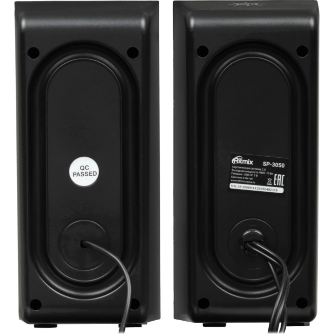 Акустическая система RITMIX SP-3050 Акустическая система RITMIX SP-3050