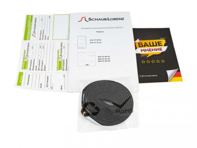 Встраиваемые электрические панели Schaub Lorenz Schaub Lorenz SLK CY61H1