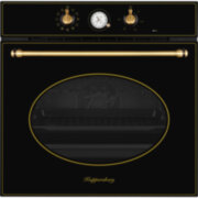 Электрический духовой шкаф Kuppersberg Духовой шкаф электрический Kuppersberg SR 6911 B Bronze