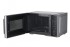 Микроволновая печь MIDEA MIDEA EM825P2ET-S Микроволновая печь MIDEA MIDEA EM825P2ET-S