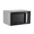 Микроволновая печь MIDEA MIDEA EM825P2ET-S Микроволновая печь MIDEA MIDEA EM825P2ET-S