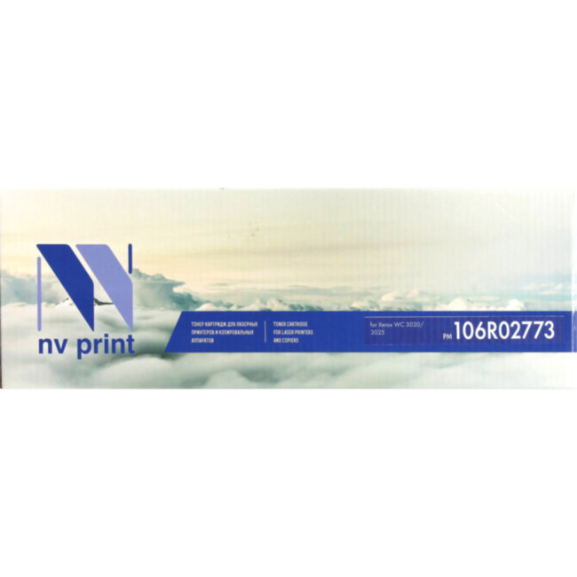 - NV Print NV-106R02773-SET2
