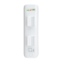 Маршрутизатор Ubiquiti NSM5