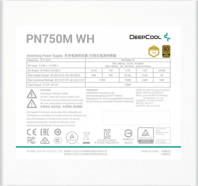 Блок питания Deepcool R-PN750M-FC0B-EU Блок питания Deepcool R-PN750M-FC0B-EU
