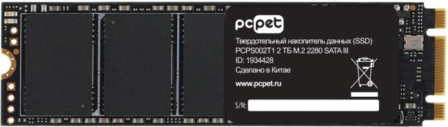 Накопитель SSD PC PET PCPS002T1 Накопитель SSD PC PET PCPS002T1