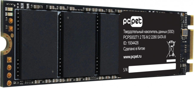 Накопитель SSD PC PET PCPS002T1 Накопитель SSD PC PET PCPS002T1