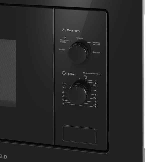Встраиваемая микроволновая печь MAUNFELD MBMO.20.1PGB MAUNFELD MBMO.20.1PGB2 Встраиваемая микроволновая печь MAUNFELD MBMO.20.1PGB MAUNFELD MBMO.20.1PGB2