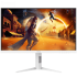 Монитор AOC Q27G4/WS 27" 2560x1440, IPS, 200Hz, 80M:1, 450cd, 0.3 ms, HDMI 2.0, DisplayPort 1.4, Height adj 130, pivot, VESA 100, 3Y, White/Silver Монитор AOC Q27G4/WS Монитор AOC Q27G4/WS 27" 2560x1440, IPS, 200Hz, 80M:1, 450cd, 0.3 ms, HDMI 2.0, DisplayPort 1.4, Height adj 130, pivot, VESA 100, 3Y, White/Silver Монитор AOC Q27G4/WS