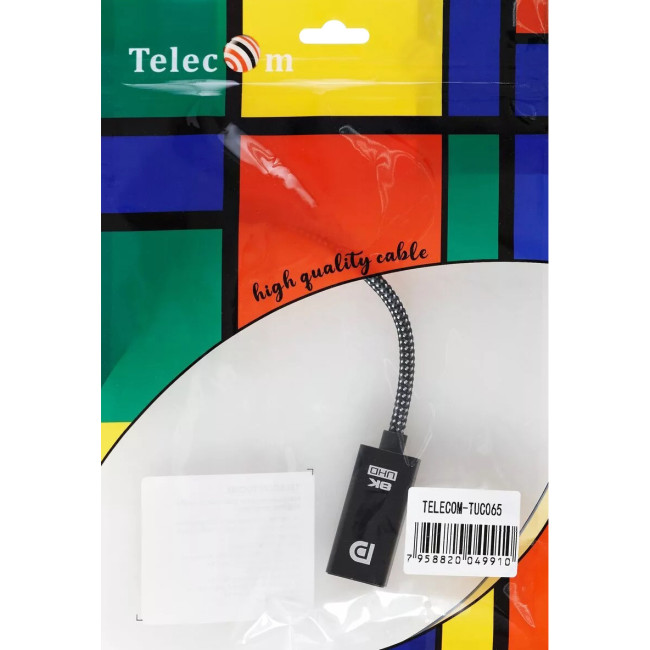 Адаптер USB Type-Cm---->DP(f) 1.4v, 4K@120HZ 8K@ 60Hz, Alum  Shell,Telecom 0.15м<TUC065> VCOM TUC065