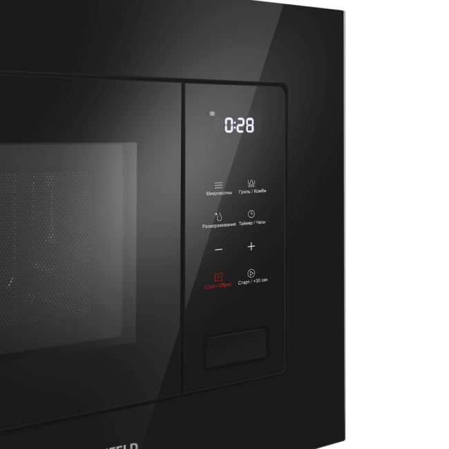 Встраиваемая микроволновая печь MAUNFELD MAUNFELD MBMO820SGB10 Встраиваемая микроволновая печь MAUNFELD MAUNFELD MBMO820SGB10