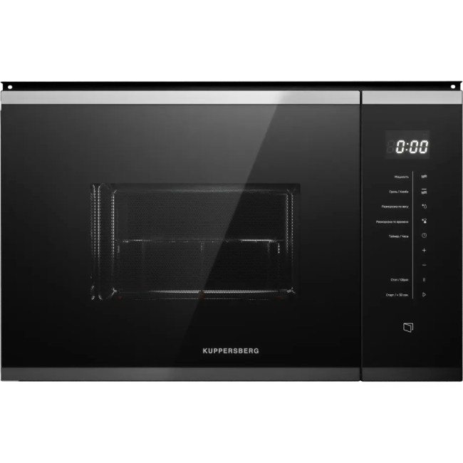 Встраиваемая микроволновая печь Kuppersberg Kuppersberg HMW 651 BX Встраиваемая микроволновая печь Kuppersberg Kuppersberg HMW 651 BX