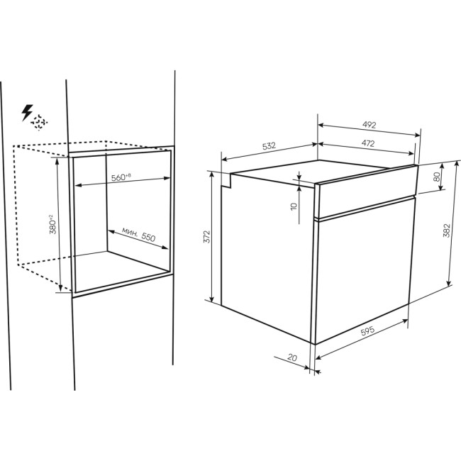 Встраиваемая микроволновая печь Kuppersberg Kuppersberg HMW 611 BB