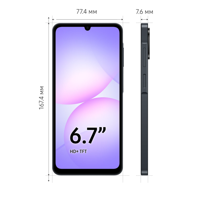 Смартфон Samsung Galaxy A07 (SM-A075FZKHCAU)