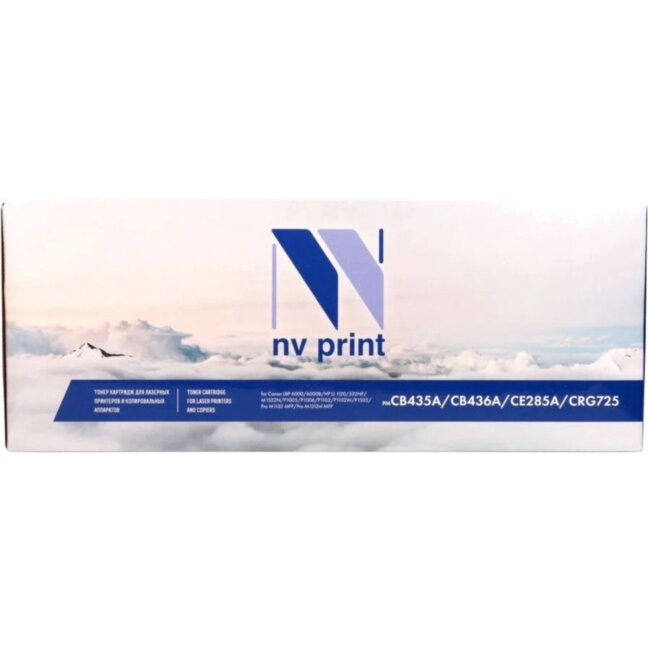 - NV Print NV-CB435A/436A/285/725-S3 - NV Print NV-CB435A/436A/285/725-S3