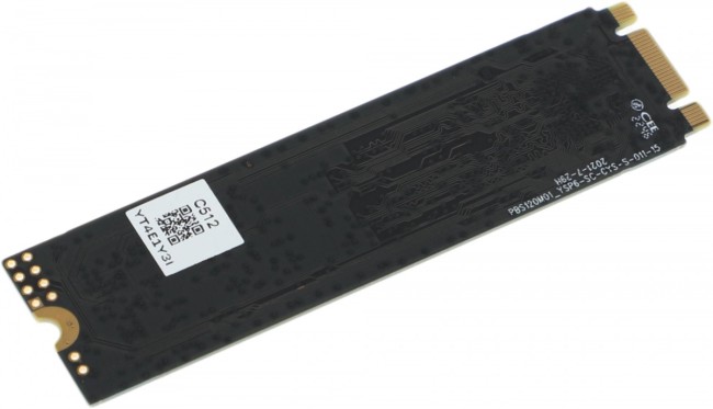Накопитель SSD Netac NT01N535N-512G-N8X Накопитель SSD Netac NT01N535N-512G-N8X
