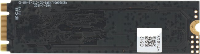 Накопитель SSD Netac NT01N535N-512G-N8X Накопитель SSD Netac NT01N535N-512G-N8X
