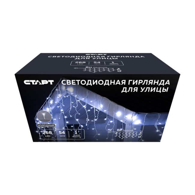Гирлянда Гирлянда уличная 268LED 220V, 8х0,7м, холодный белый Гирлянда Гирлянда уличная 268LED 220V, 8х0,7м, холодный белый