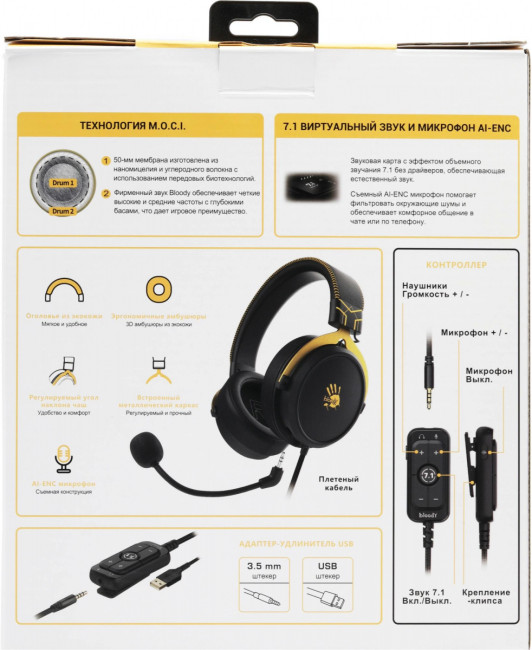 Наушники с микрофоном A4Tech M590I SPORTS LIME Наушники с микрофоном A4Tech M590I SPORTS LIME