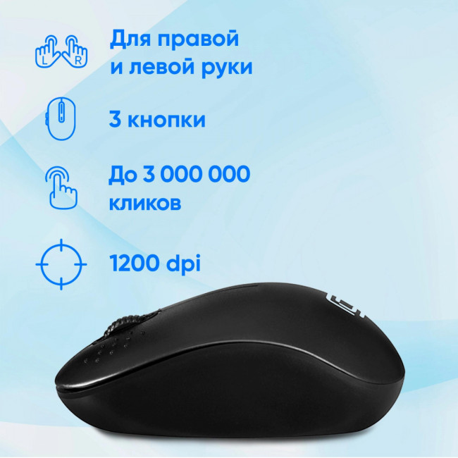 Мышь Oklick 1058946 Мышь Oklick 1058946