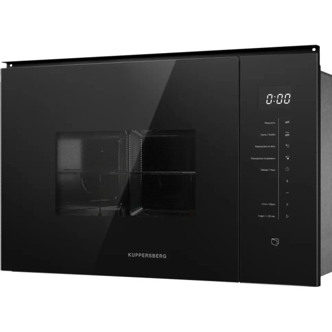 Встраиваемая микроволновая печь Kuppersberg Kuppersberg HMW 651 B Встраиваемая микроволновая печь Kuppersberg Kuppersberg HMW 651 B