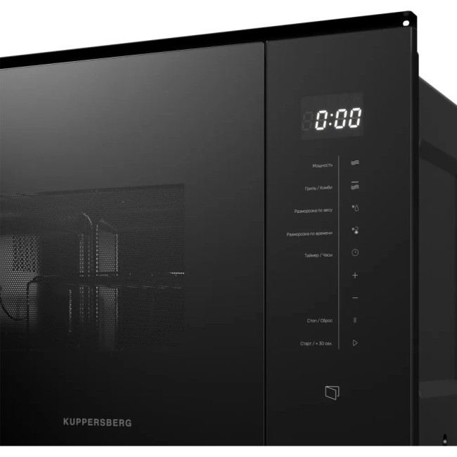 Встраиваемая микроволновая печь Kuppersberg Kuppersberg HMW 651 B Встраиваемая микроволновая печь Kuppersberg Kuppersberg HMW 651 B