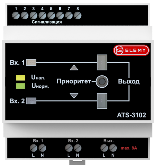 ЭЛЕКТРОННО-МЕХАНИЧЕСКИЙ АВР ATS-3102 Электронно-механический АВР ATS-3102