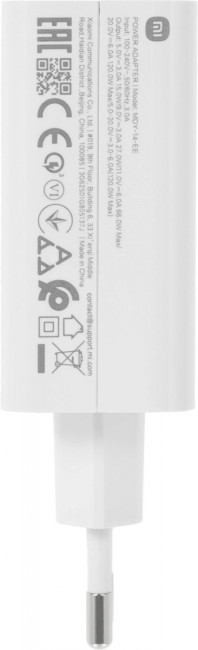 Сетевое зар./устр. Xiaomi BHR9462EU Сетевое зар./устр. Xiaomi BHR9462EU