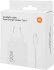 Сетевое зар./устр. Xiaomi BHR9462EU Сетевое зар./устр. Xiaomi BHR9462EU