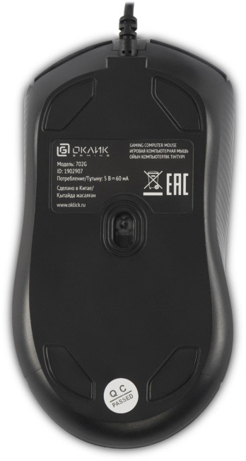 Мышь Oklick 702G черный оптическая 3600dpi USB для ноутбука 4but (1902907) Oklick 1902907