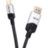 Кабель-переходник Mini DisplayPort M -> Display Port M 1.4V 1,5м VCOM <CG685-1.5M> VCOM CG685-1.5M