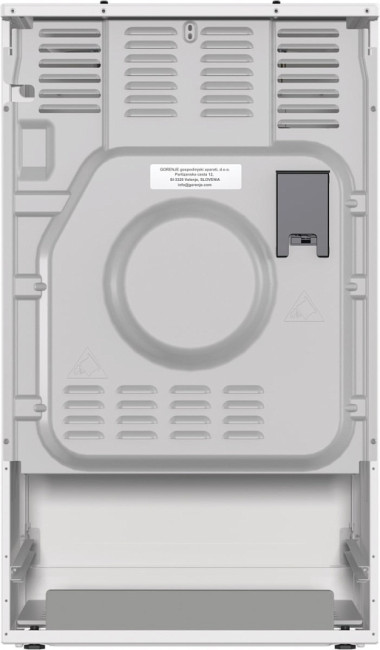 Комбинированная плита Gorenje GORENJE GK5C60WJ Комбинированная плита Gorenje GORENJE GK5C60WJ