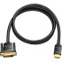 Кабель Vention HDMI 19M/DVI-D Dual link 25M - 2 м. Vention ABFBH