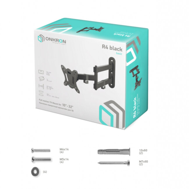 Кронштейн ONKRON ONKRON R4