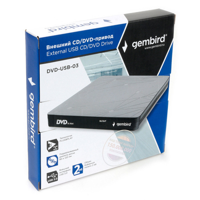 Внешний оптический привод Gembird DVD-USB-03 Внешний оптический привод Gembird DVD-USB-03