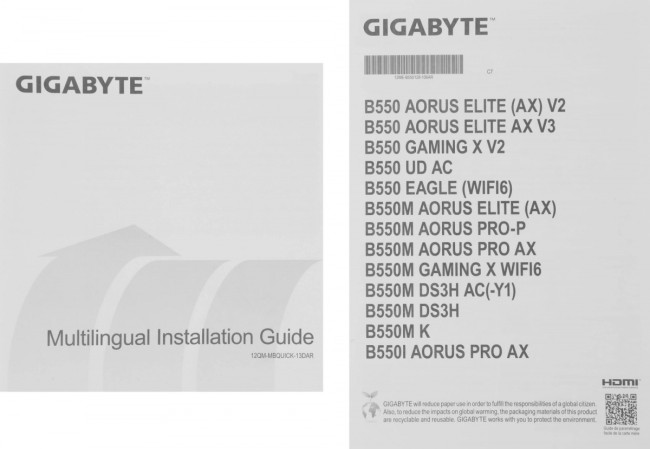 Материнская плата Gigabyte B550 EAGLE WIFI6 Материнская плата Gigabyte B550 EAGLE WIFI6