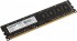 Память DDR3 8Gb 1600MHz AMD R538G1601U2S-U Память DDR3 8Gb 1600MHz AMD R538G1601U2S-U