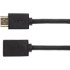 Кабель удлинительный  HDMI-19M---HDMI-19F ver 2.0, 2m, Telecom <TCG-235MF-2M> VCOM TCG235MF-2M