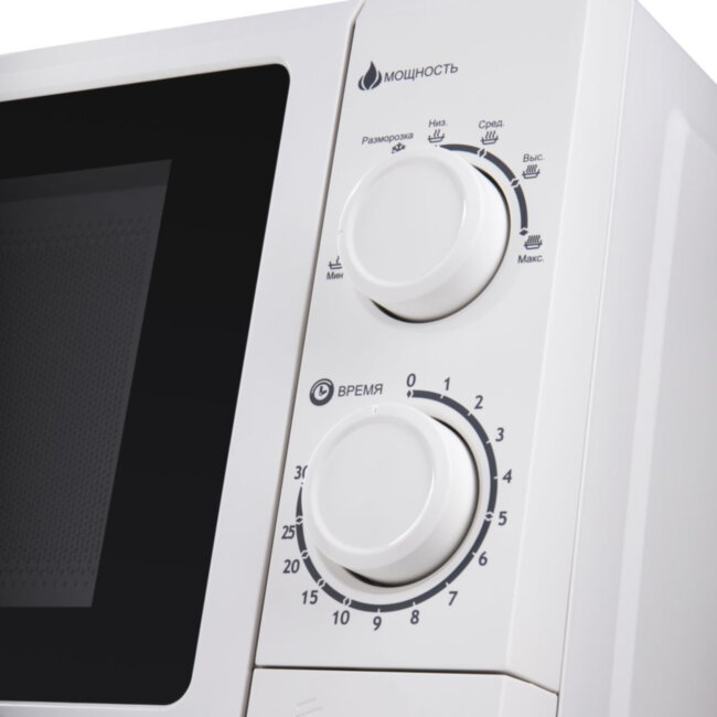 Микроволновые печи MAUNFELD Maunfeld GFSMO.20.5W