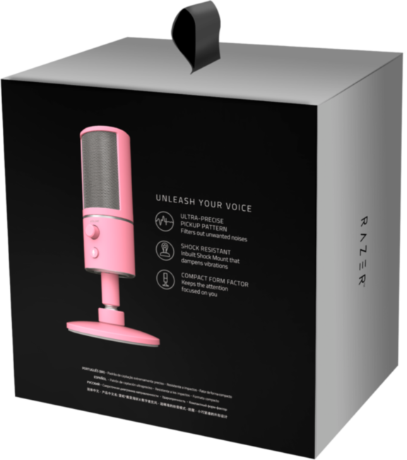 Микрофон Razer Seiren X Quartz Razer Seiren X Микрофон Razer Seiren X Quartz Razer Seiren X