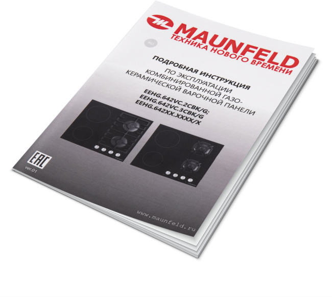 Комбинированная панель MAUNFELD Maunfeld EEHG.642VC.2CB/KG Комбинированная панель MAUNFELD Maunfeld EEHG.642VC.2CB/KG