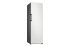 Холодильник Samsung Samsung RR39T7475AP/WT