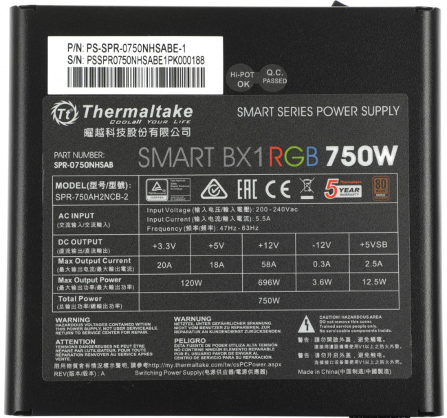 Блок питания Thermaltake PS-SPR-0750NHSABE-1 Блок питания Thermaltake PS-SPR-0750NHSABE-1