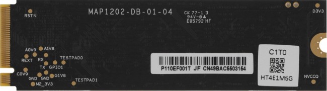 Накопитель SSD Netac NT01NV2000-1T0-E4X Накопитель SSD Netac NT01NV2000-1T0-E4X
