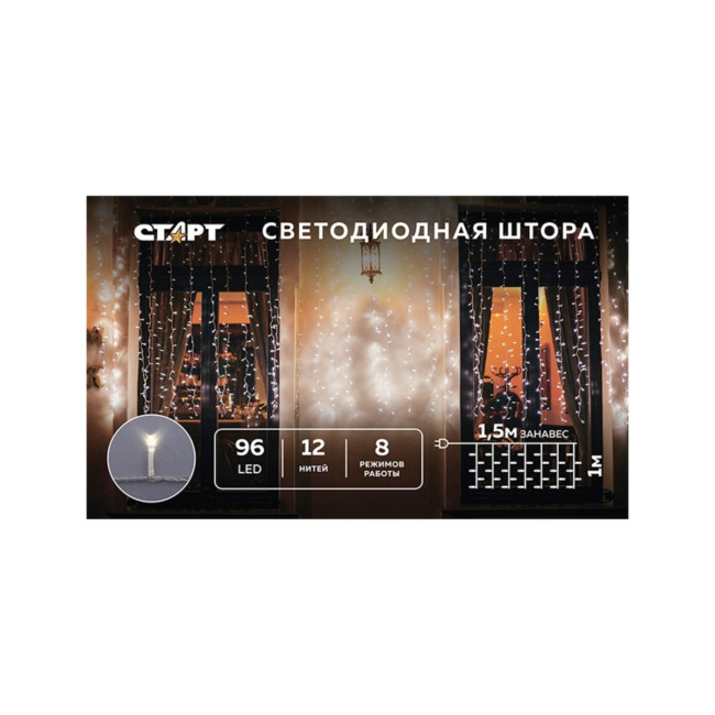 Гирлянда Гирлянда 96LED 220V, 8 режимов, 1,5х1 м, занавес, тёплый белый Гирлянда Гирлянда 96LED 220V, 8 режимов, 1,5х1 м, занавес, тёплый белый