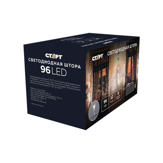 Гирлянда Гирлянда 96LED 220V, 8 режимов, 1,5х1 м, занавес, тёплый белый Гирлянда Гирлянда 96LED 220V, 8 режимов, 1,5х1 м, занавес, тёплый белый