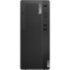 Персональный компьютер Lenovo ThinkCentre M80t (11CS0000UK)