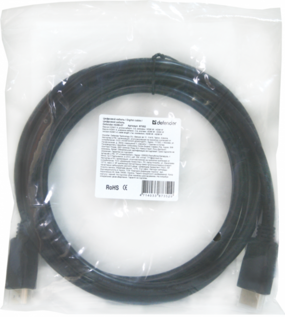 Defender Цифровой кабель HDMI-07 HDMI M-M, ver 1.4, 2.0 м Defender HDMI (m) - HDMI (m) 2м