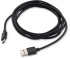 Кабель Buro BU-USB-AC-2M-3A Кабель Buro BU-USB-AC-2M-3A