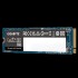 Твердотельный накопитель SSD Gigabyte G325E500G Твердотельный накопитель SSD Gigabyte G325E500G